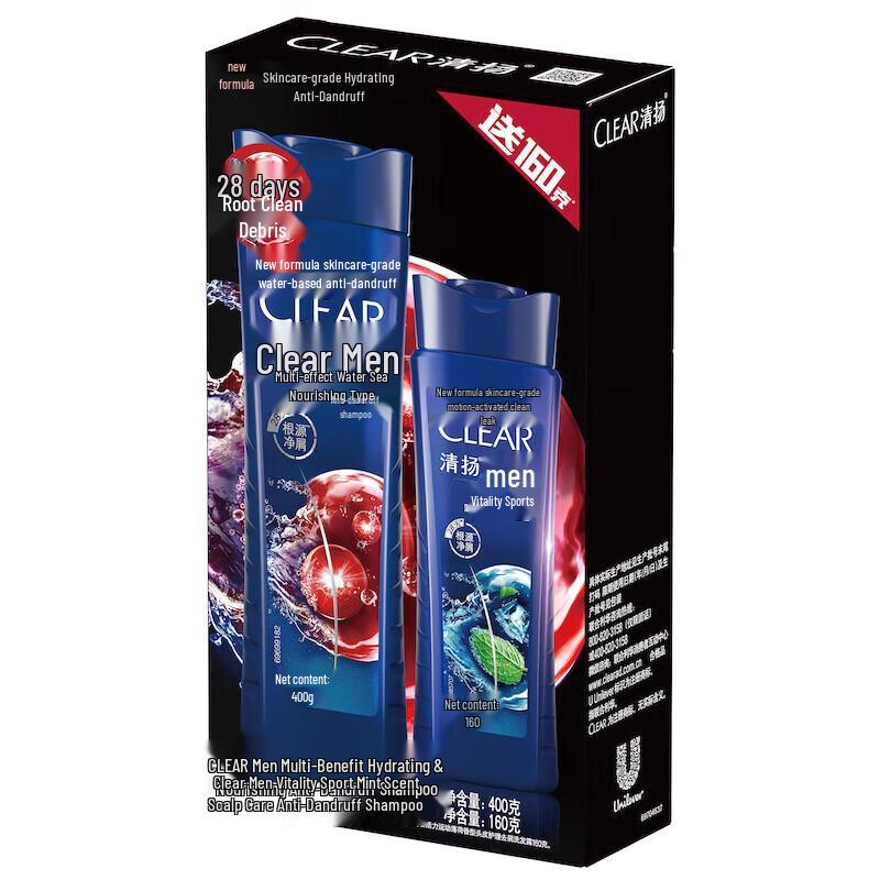 Clear Men Multi-Action Hydrating & Anti-Dandruff Shampoo