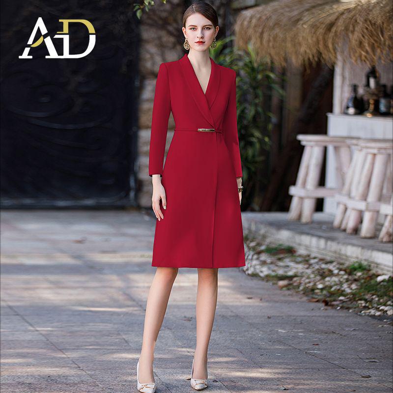 

AD Host Professional Autumn 2025 Women s Interview Dress - Teacher Suit Skirt Formal Attire Small