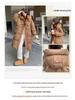 2026 Extra Thick Plus Size 300 Jin Long Down Jacket for Women - Loose Fit, Fat MM, Commuting Style