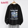 Baleno Men's Starry Sky Print Hooded Sweatshirt