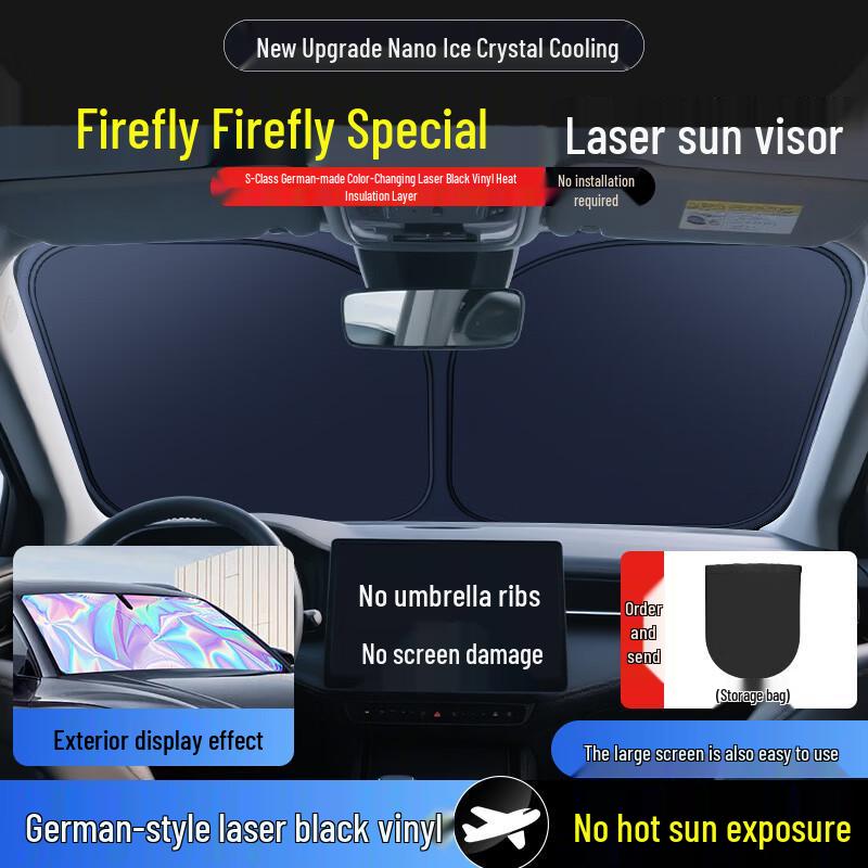 Firefly Car Windshield Heat Insulation Sunshade