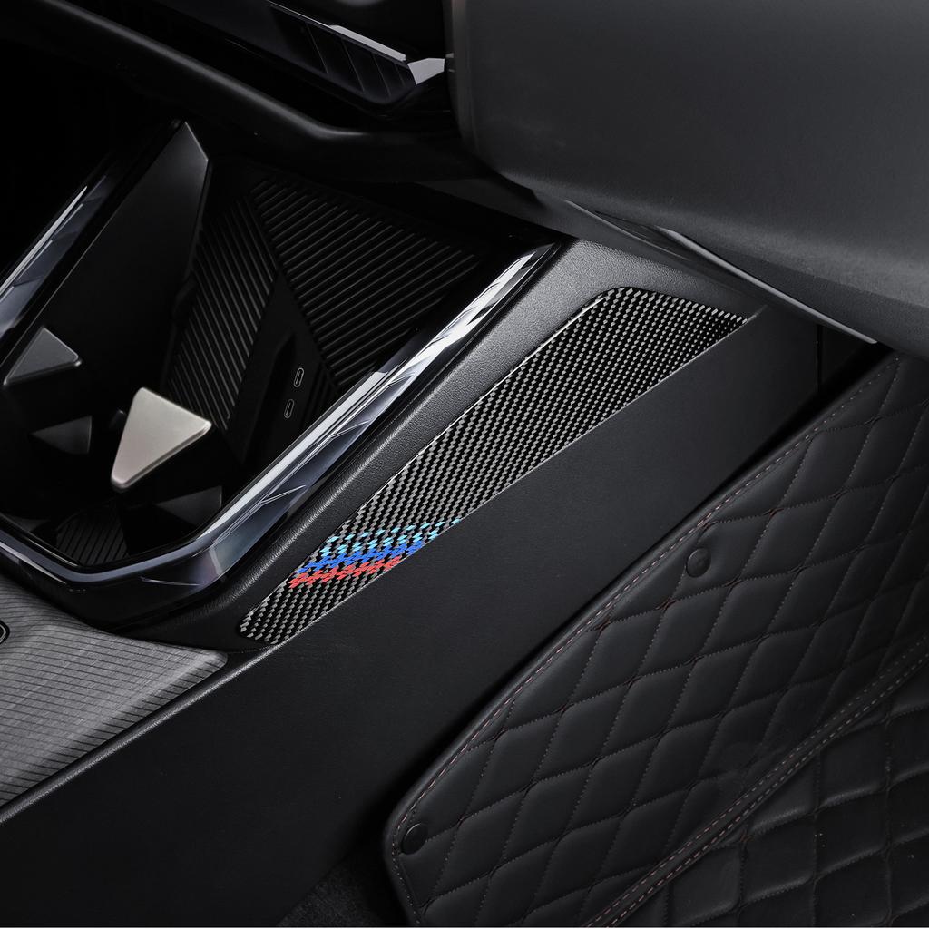 For BMW X3 G45 G48 2025 2026 Real Carbon Fiber Center Console Side Knee Leg Panel Trim Sticker Car Interior Decor Accessories OX6
