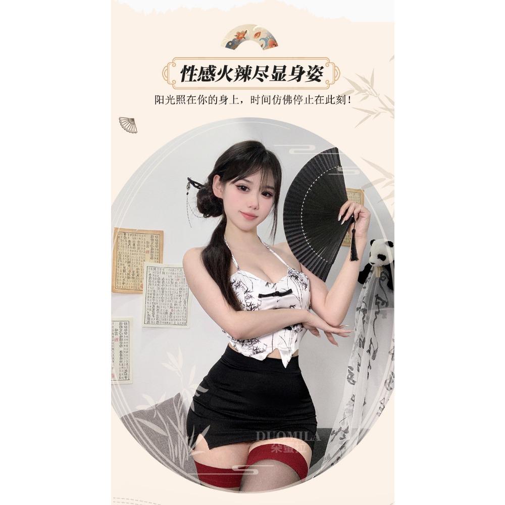 Domila Pure Desire Lingerie Sexy Cheongsam Uniform Temptation Premium Retro Tube Top Belly Pocket Free Set