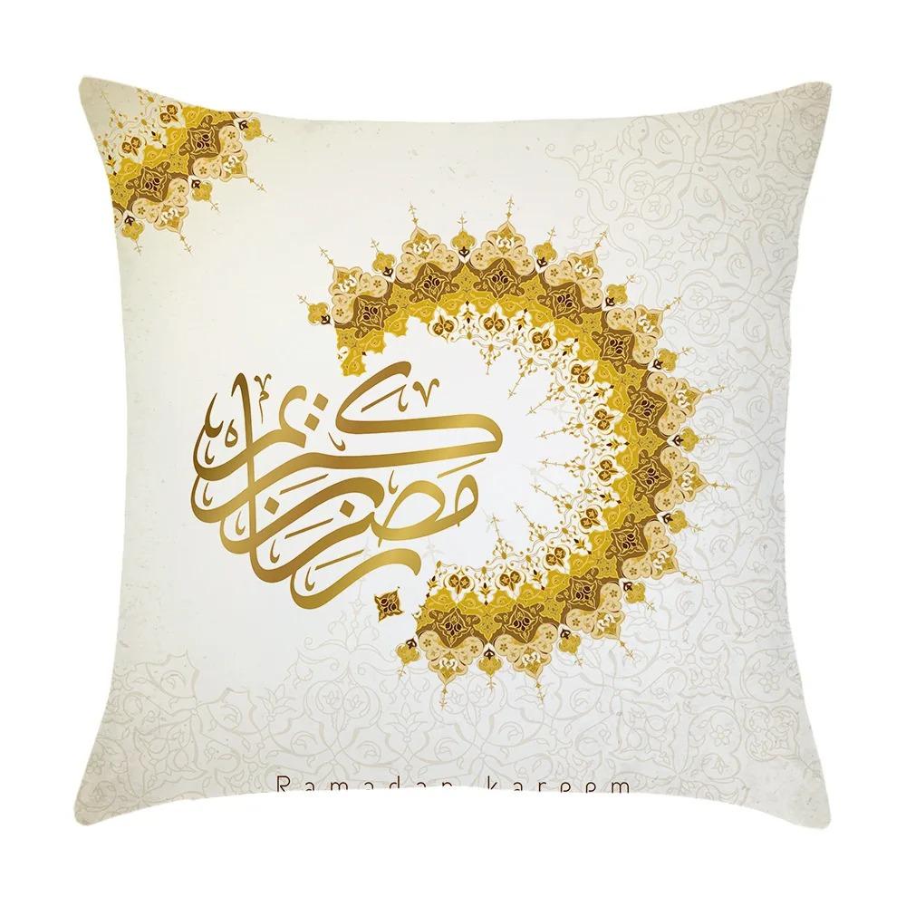 Moon Star Bedroom Sofa Decor Printed Cushion Cover Eid Mubarak Home Decor Pillow Cover Ramadan Islamic Party Supplies