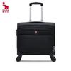 Aiwaishi OCX6825 Softside Spinner Luggage