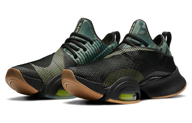 Nike Air Zoom SuperRep Spiral Sage CD3460-032