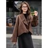 Mocana Women's Versatile Short Wool Blend Coat