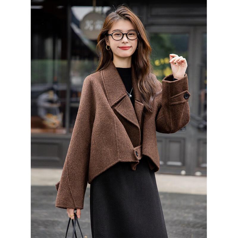 Mocana Women's Versatile Short Wool Blend Coat