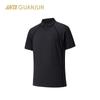 Anta Men's Champion Outdoor Travel Sunscreen Polo T-Shirt