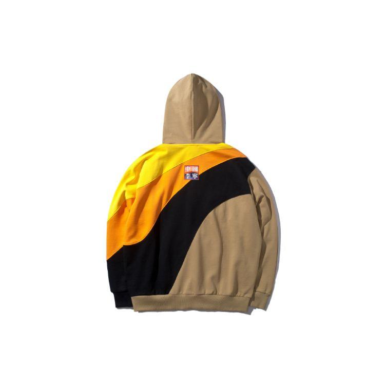 Li Ning Pullover Hoodie Fashion Week Unisex Hoodies Incense-Apricot AWDP733-2