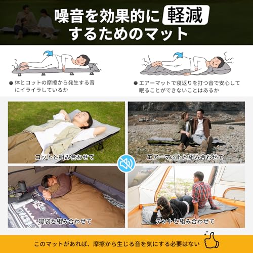 KingCamp Foldable Cot Mat, Ultra Lightweight, Non-Slip, Secureable, Compact, Camping Mat, Nap Mat, Car Camping, Tent Camping, and Emergency Preparedne