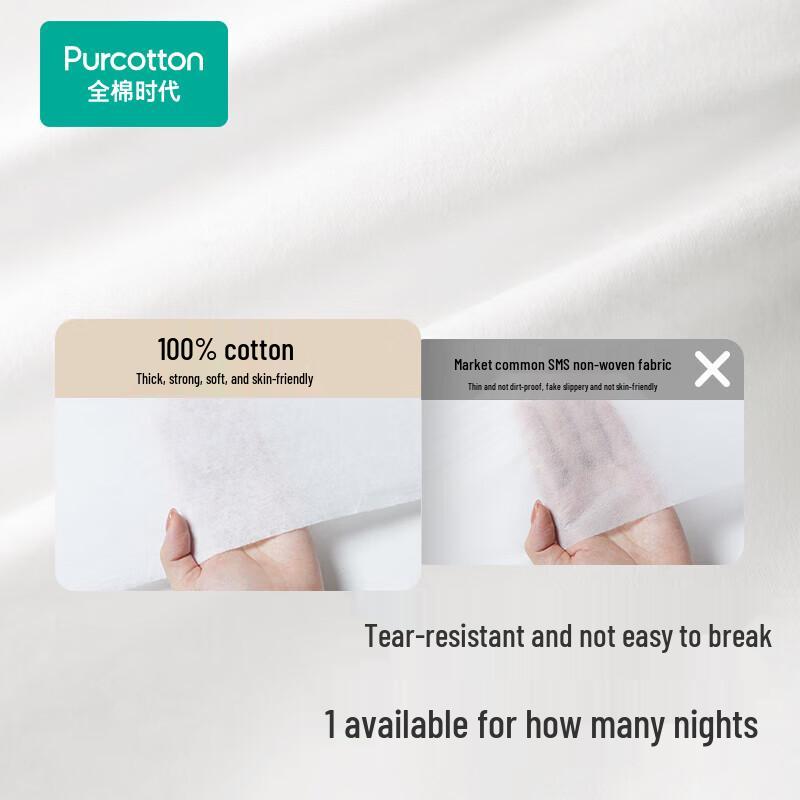 PurCotton Disposable Travel Pillowcases