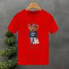 2025 Luxury Funny Bear For Men's T-shirt Cotton High Quality Creativity Printing Summer Tees Brand Tops Unisex Oversized S-7XL