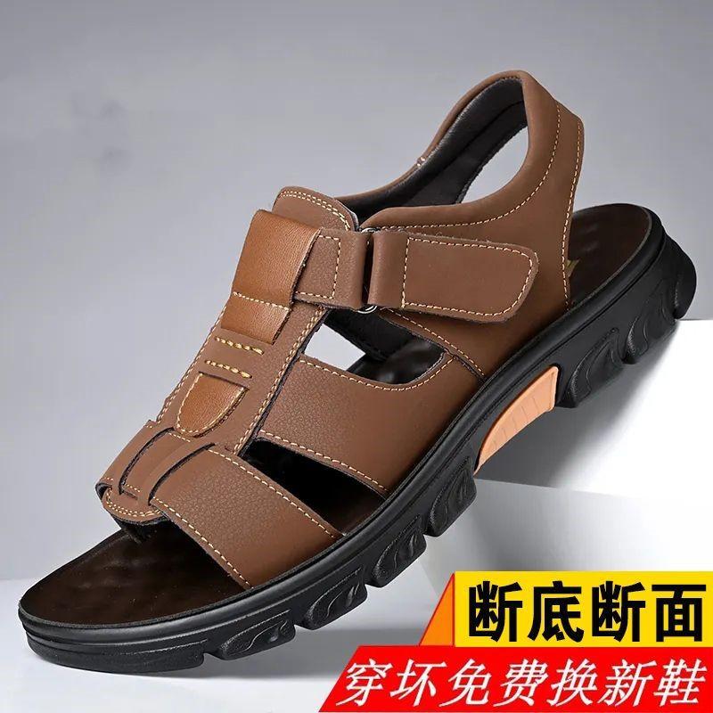 

Sandals Men s Outdoor Open-toed Slippers Casual Leather Soft-soled Non-slip Versatile Beach Shoes Padded-soled Men s Shoes 44