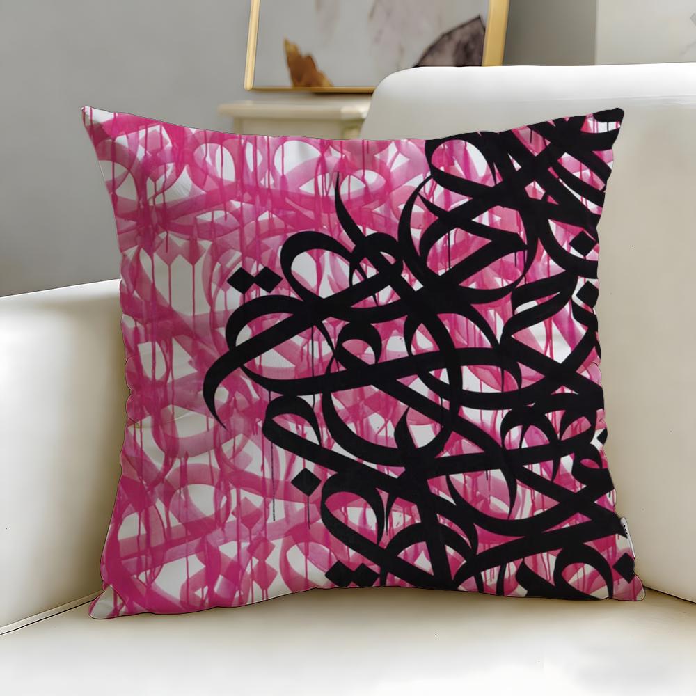 Stylish Ppokras Lampasier Cushion Cover Soft  EasyWash Pillow Case  Versatile for Couch Bed Travel and Office