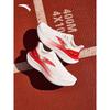 ANTA Mach 6 SE Men's Cushioned Racing Running Shoes