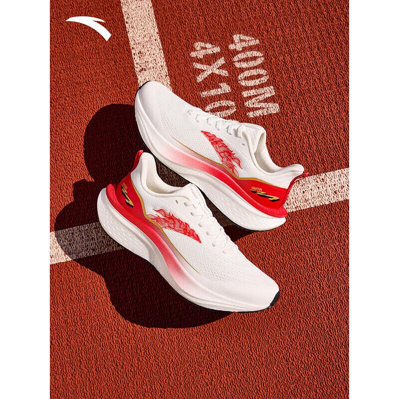 ANTA Mach 6 SE Men's Cushioned Racing Running Shoes