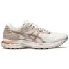 New Asics Gel Pursue 7 'Wheat Beige' Women's 1012B102-021