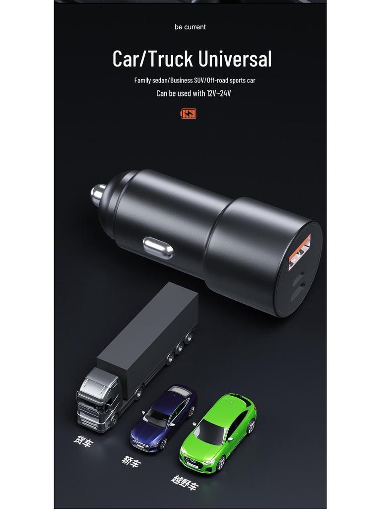 A+C/L63W Triple-Port Autoladegerät für Huawei SuperCharge & Apple Reverse Charging