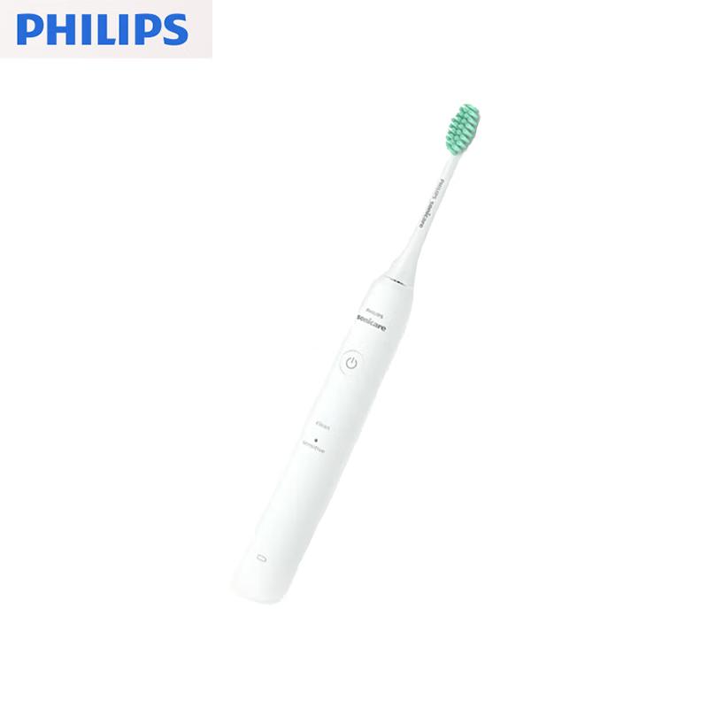 

Philips S1 Sonic Electric Toothbrush