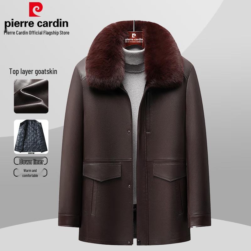 

Мужская куртка средней длины из козьей кожи Pierre Cardin 5XL (60)