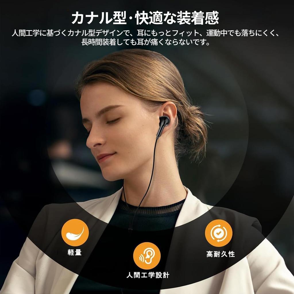 Earphones with Enhanced Sound Wired Earphones with Earphones and HIFI Sound Volume Deep Noise Call High Clear Volume Stereo Headphones Compatible with