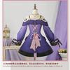 Honkai:Star Rail Cyrene Cosplay Costume Uniform Halloween Carnival Party Christmas Play Role Clothes Clothing for Women