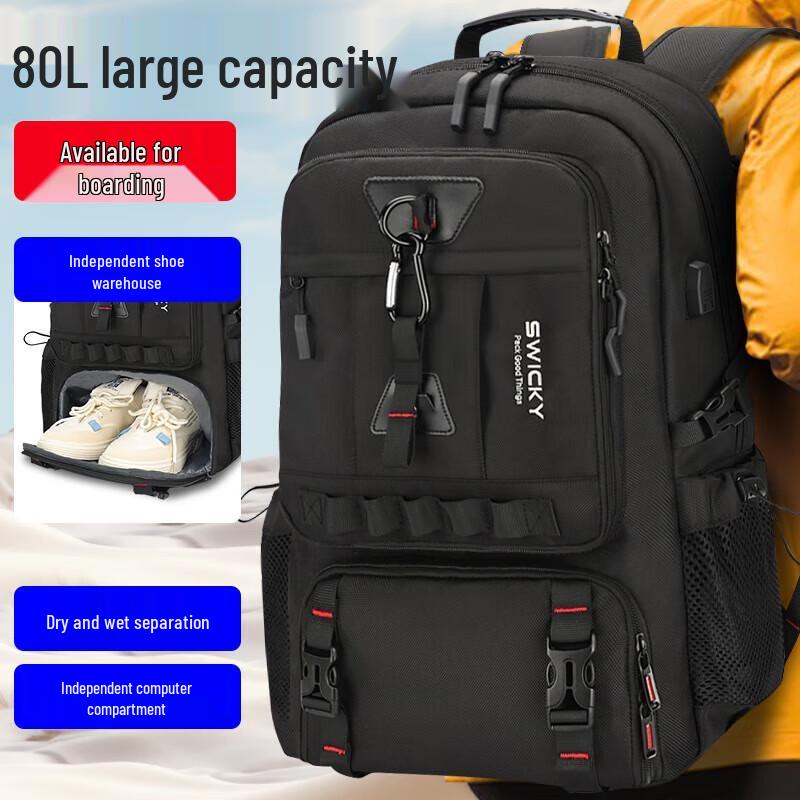 SWICKY 80L Multi-functional Travel & Hiking Backpack