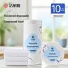 Disposable Compressed Face Towels