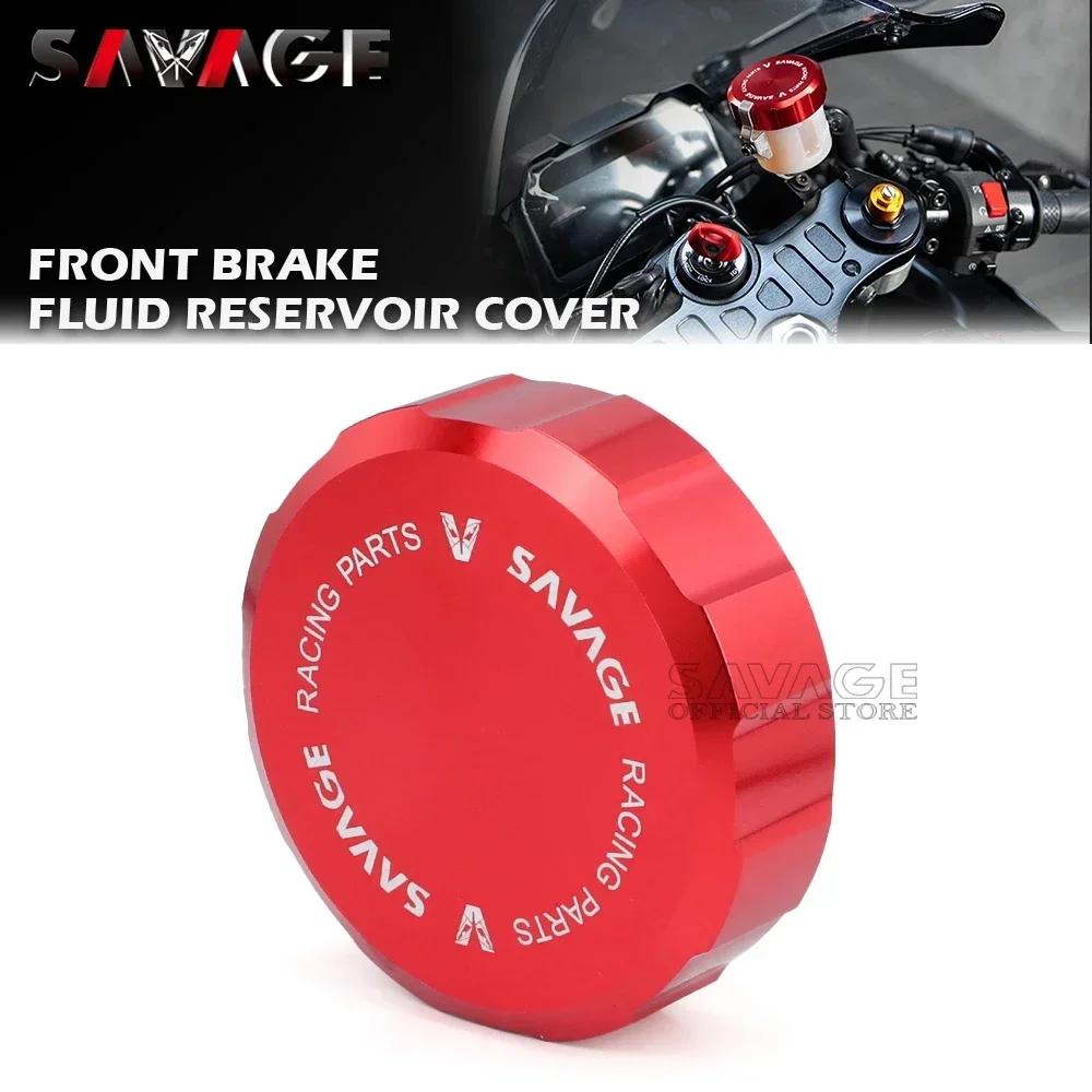 Front Brake Fluid Reservoir Cover For KAWASAKI NINJA 1000/SX VERSYS ZX14R ZX10R ZX6R Z750 Z1000 ZXR 750/400 Brake Cylinder Cap
