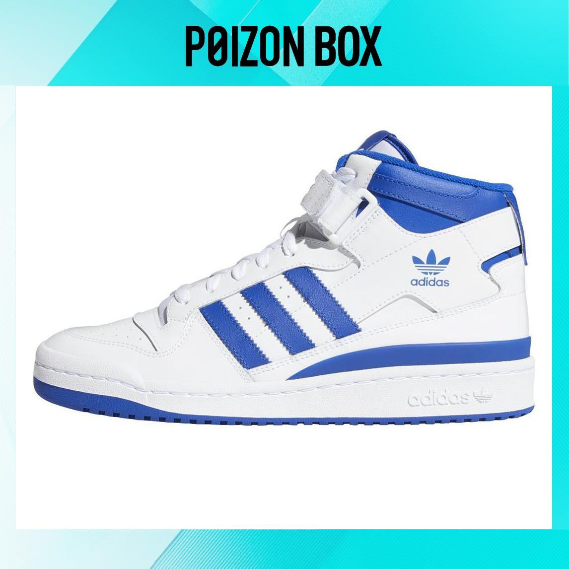 

кроссовки adidas originals Forum Mid White Royal FY4976