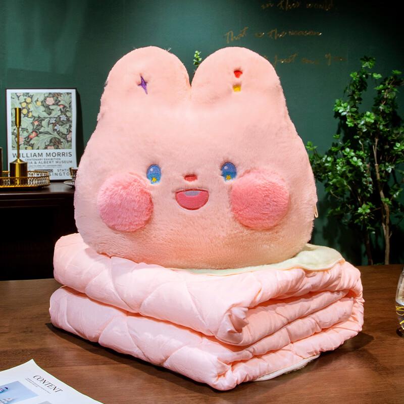 Mling Pillow Quilt Blanket Cushion