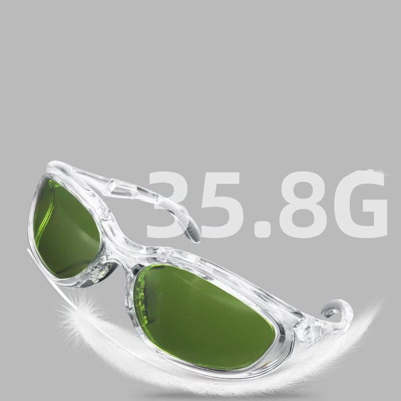 Welding & Laser Protection Goggles