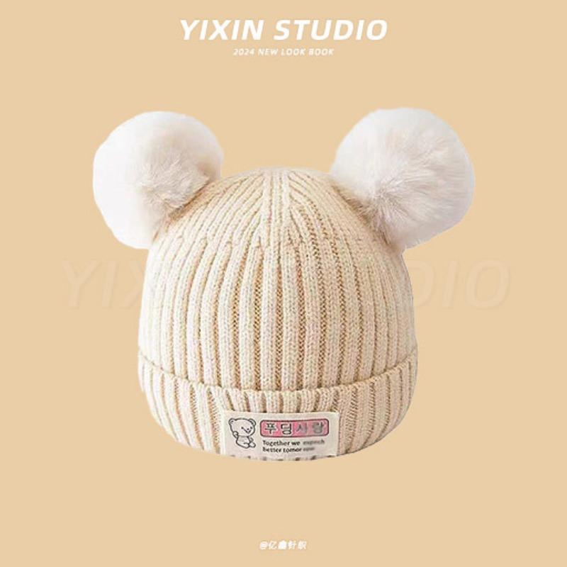 Autumn and Winter Boys and Girls Children's Hats Baby Hats Cute Cartoon Bears Plush Hats Thermal Hats Ear Protectors Knitted Hats