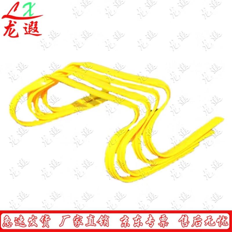 Longxia Soft Football Training Hurdles