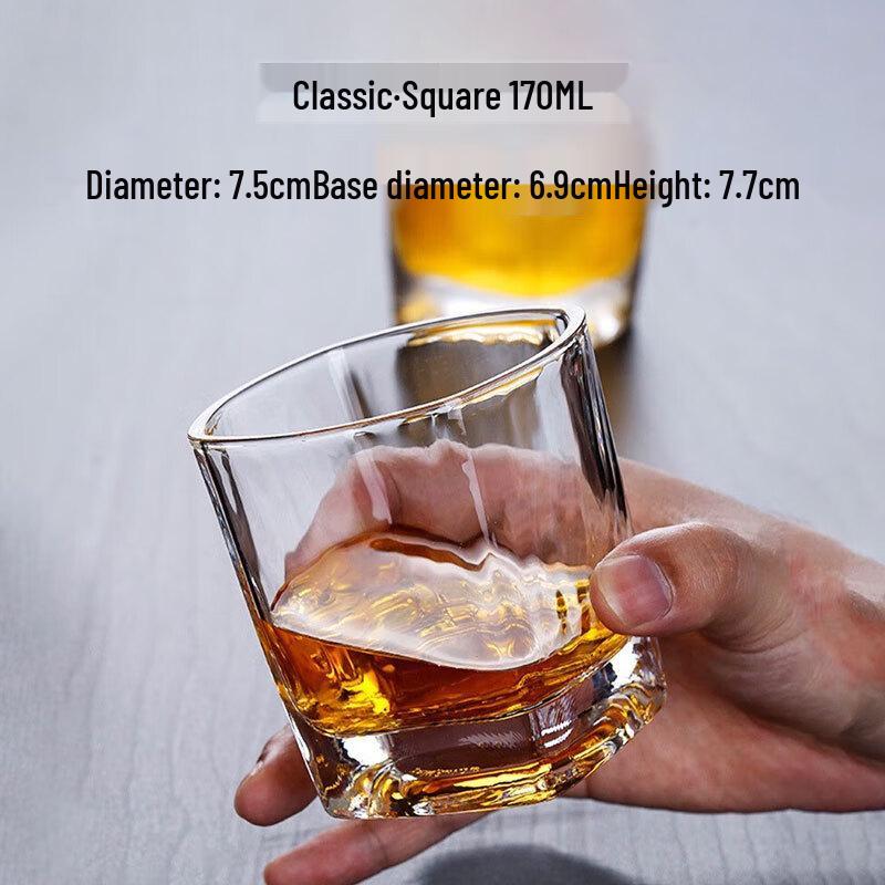 Embossed Whiskey Glass 170ml Set of 2