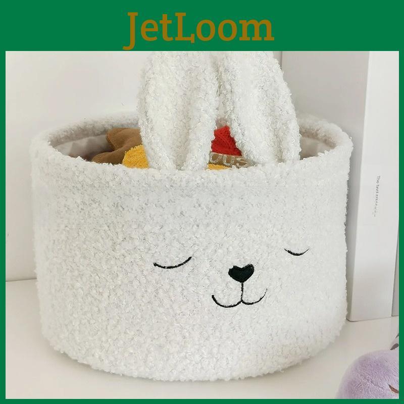 Teddy Plush Collapsible Storage Bin For Clothes And Kids Toys In Home Use