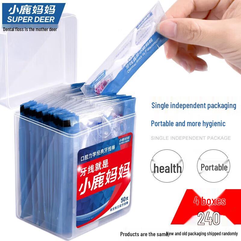 FAWNMUM Ultra-Fine Dental Floss Picks