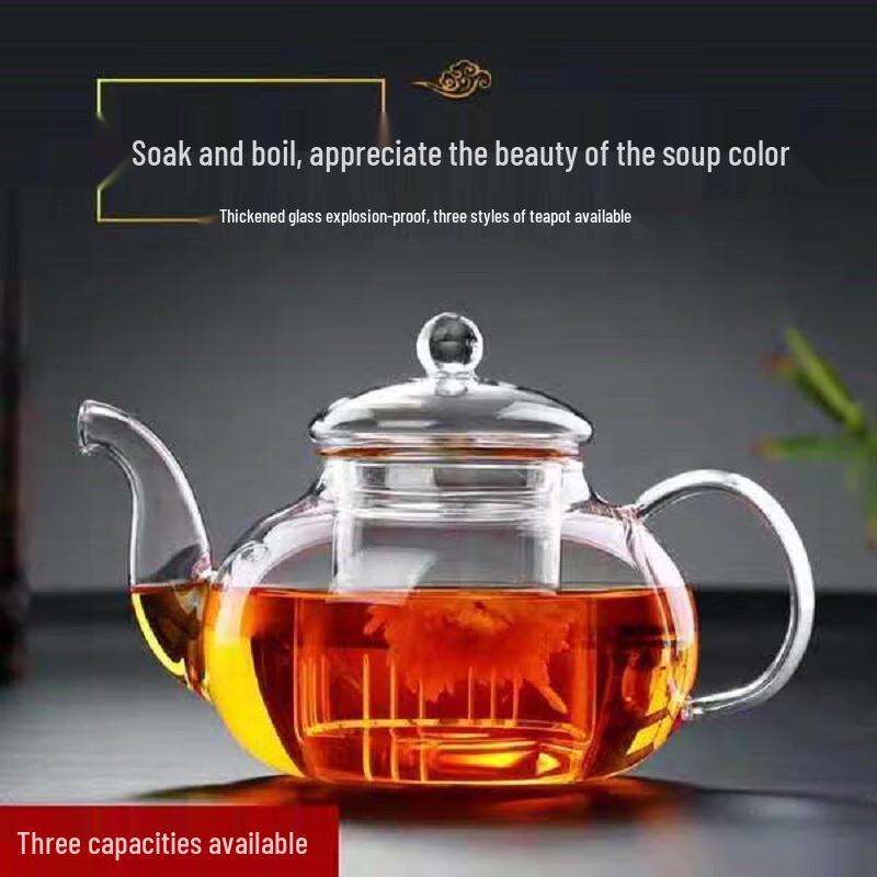 ZISIZ Thickened Glass Teapot with Infuser