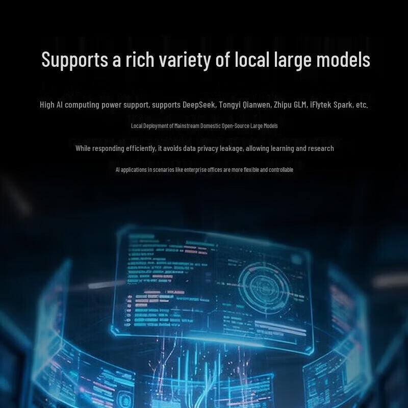 Lenovo Kaitian X7h G1e Business Laptop (CN version)