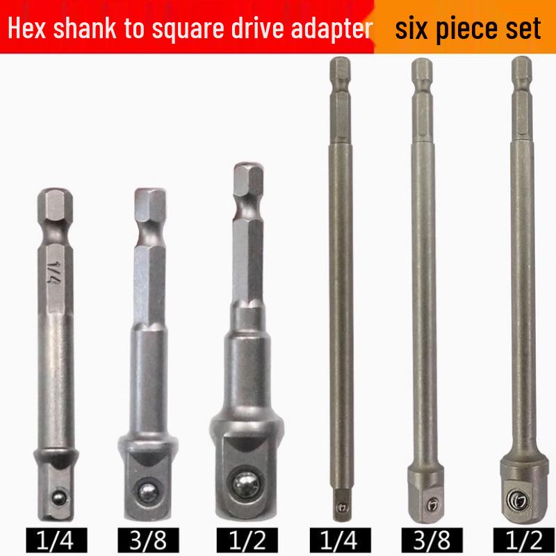 Socket Head Connection Rod: Hex Shank to Square Drive Adapter for Electric Wrench and Hand Drill