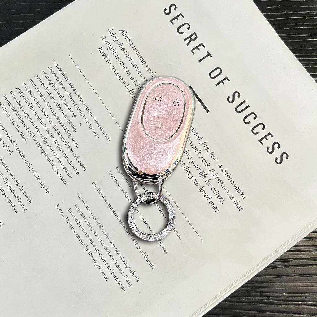 Nio Car Key Case for ES6, ET5, ET5T, EC6, ES8, ET7, and ES7 Models