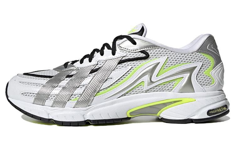 

Adidas Orketro 2.0 White Metallic Silver GZ9417 42.5