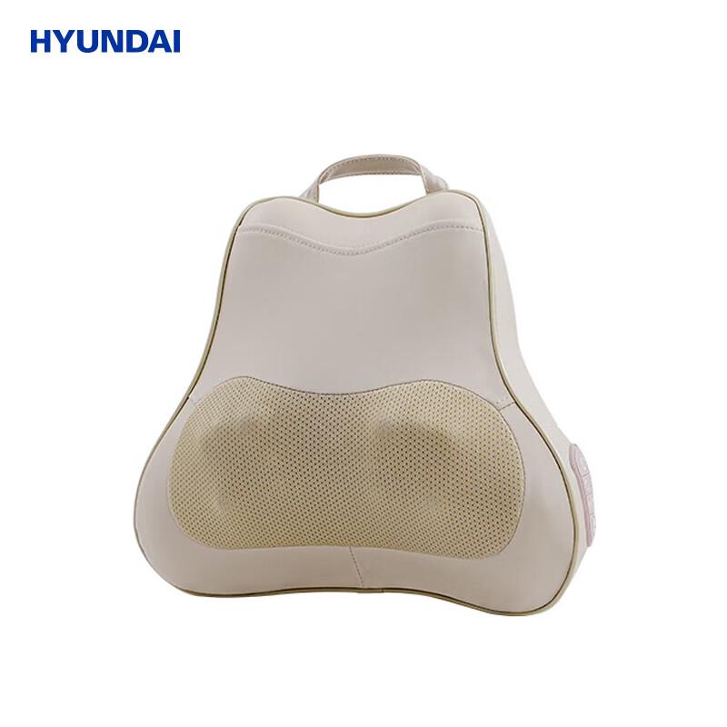 

Hyundai Multifunction Massage Pillow