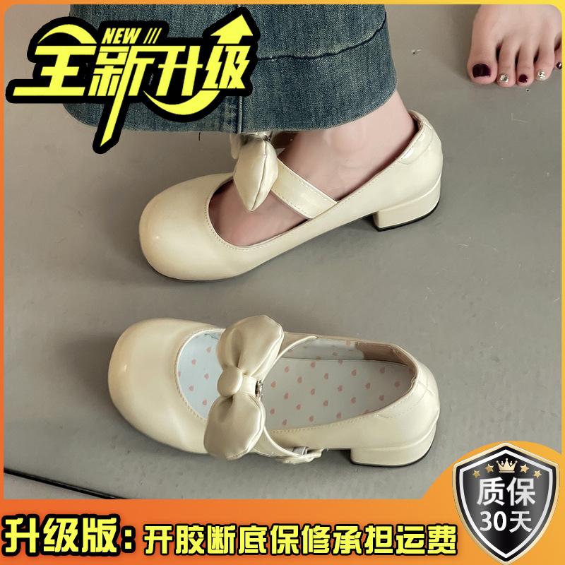 Fashion high-heeled Mary Jane shoes women's summer design sense small leather shoes removable bow with skirt thick heel single shoes