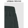 UR Men's Autumn Casual Elastic Drawstring Ultra Loose Wide-Leg Pants