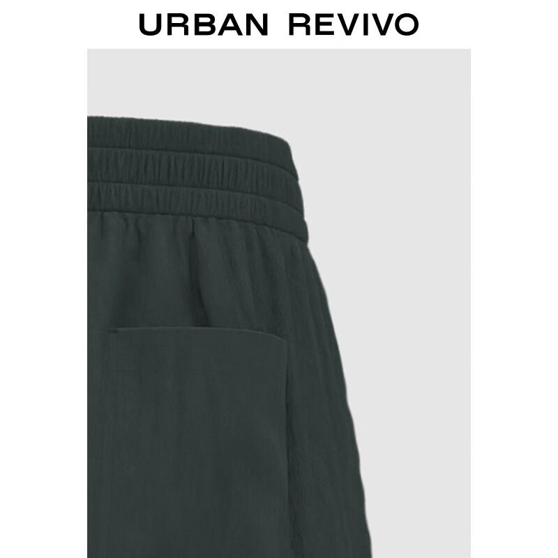 UR Men's Autumn Casual Elastic Drawstring Ultra Loose Wide-Leg Pants