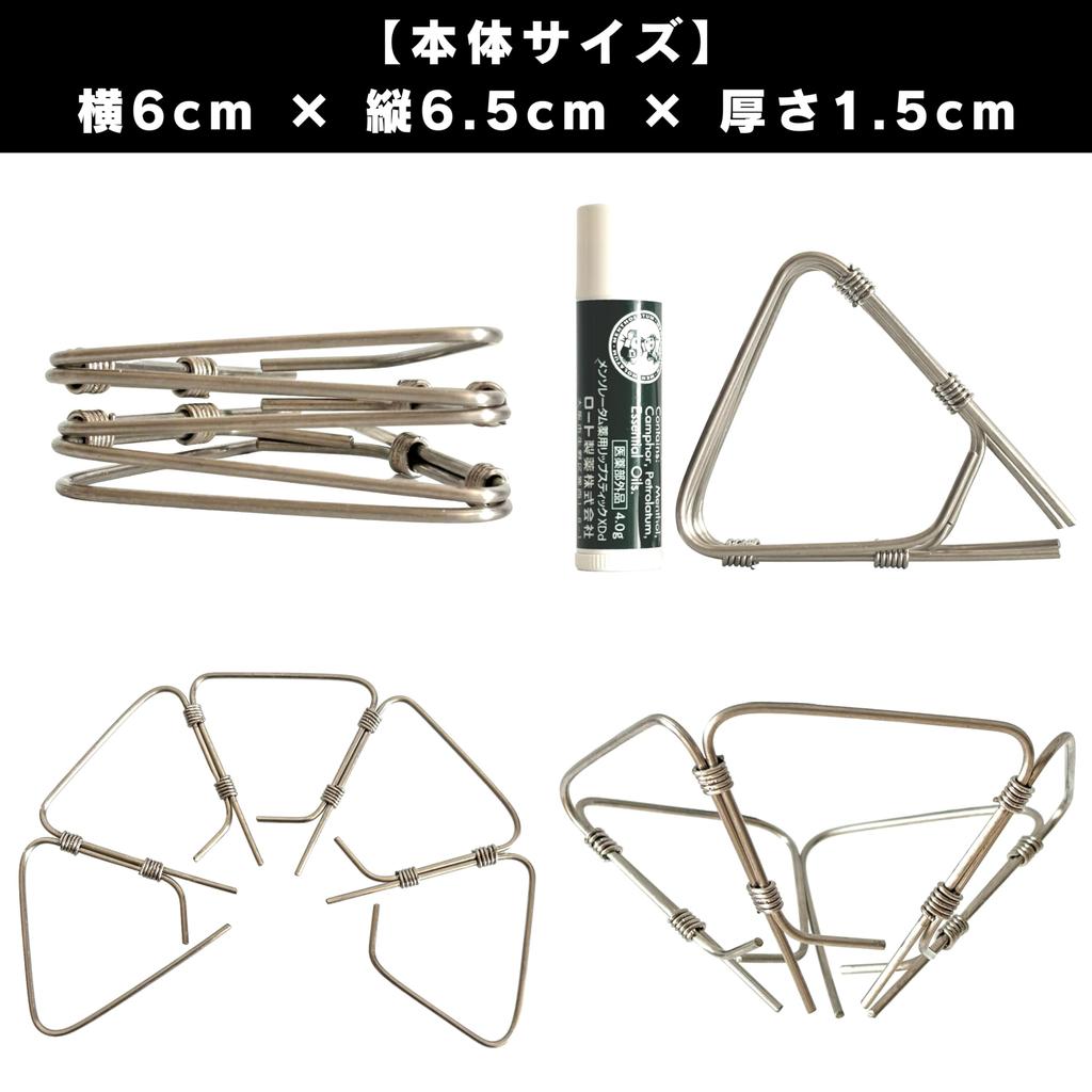 KALUGII Coffee Dripper, Outdoor, Lightweight, 15g, Titanium [Pending], 1-4 Cups, 2-Second Assembly, Mountaineering, UL Gear, Camping, Made In Japan,