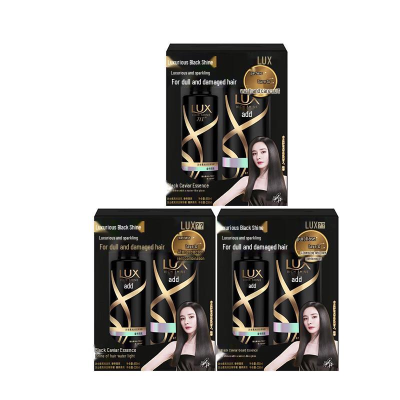 Luxous Black Shine Smooth Hair Care Value Pack