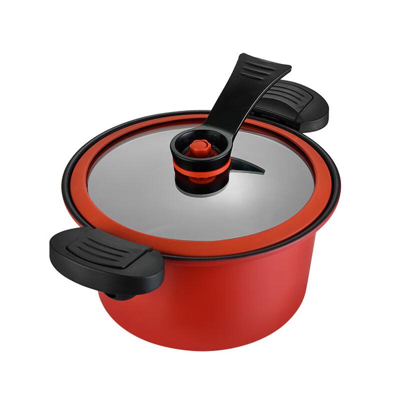 Qianhai Juhang Multi-functional Micro Pressure Cooker